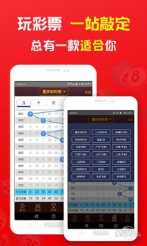 王中王马报网站必中一肖——揭秘彩票预测背后的秘密,揭秘彩票预测真相,王中王马报网站必中一肖探秘