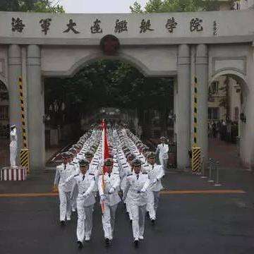 大连海军舰艇学院深度解析,一所培养海军精英的摇篮,大连海军舰艇学院,海军精英的摇篮深度解析