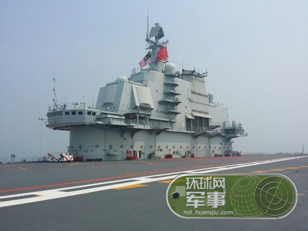 辽宁舰现舰长——中国海军新时代的领航者,辽宁舰舰长——中国海军新时代的领航先锋