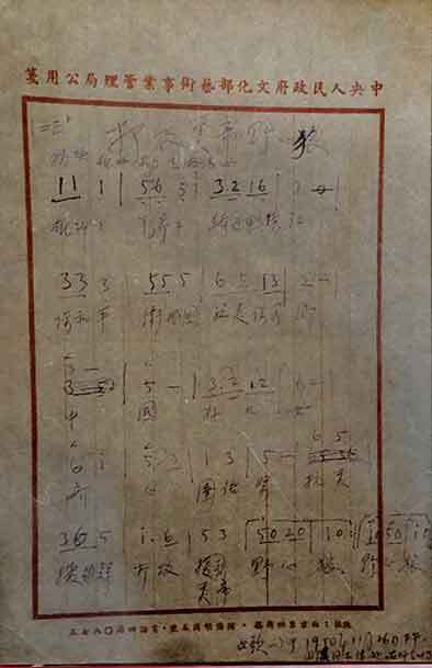 中国人民志愿军战歌怎么唱，激情与荣耀的旋律，中国人民志愿军战歌，激情与荣耀的旋律，如何唱响英雄之歌？