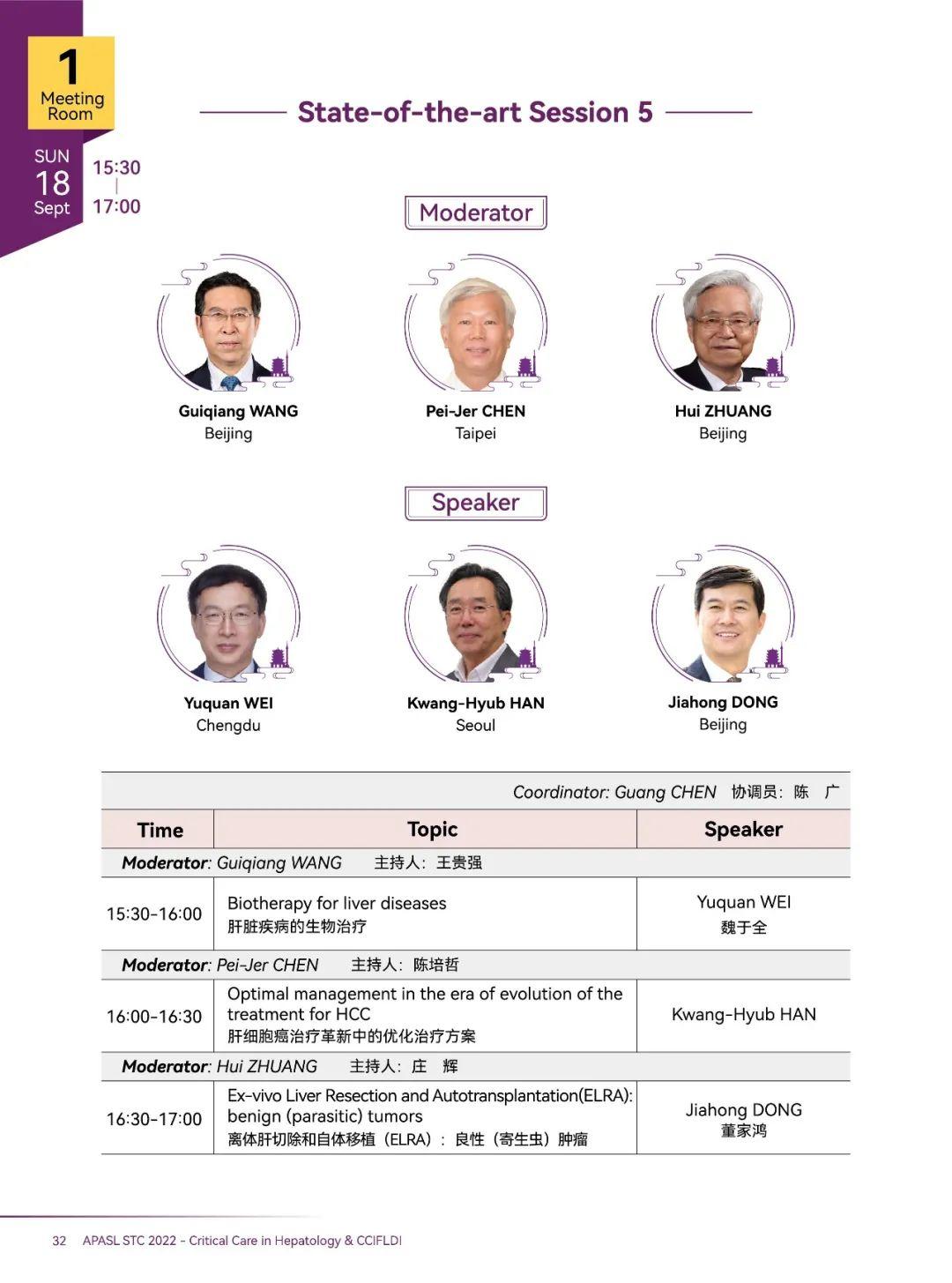 中国现役歼-16数量概览,2022年的最新数据,中国现役歼-16数量概览,最新数据(截至2022年)