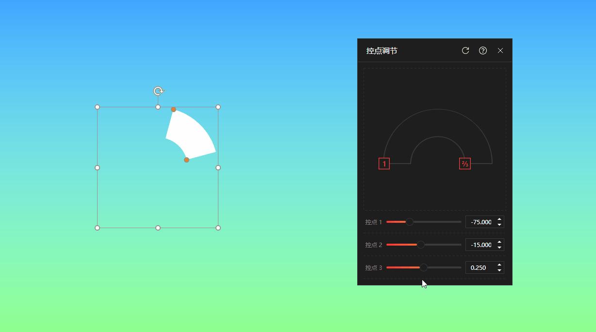 最新新闻国内大事件PPT,国内最新大事件PPT详解