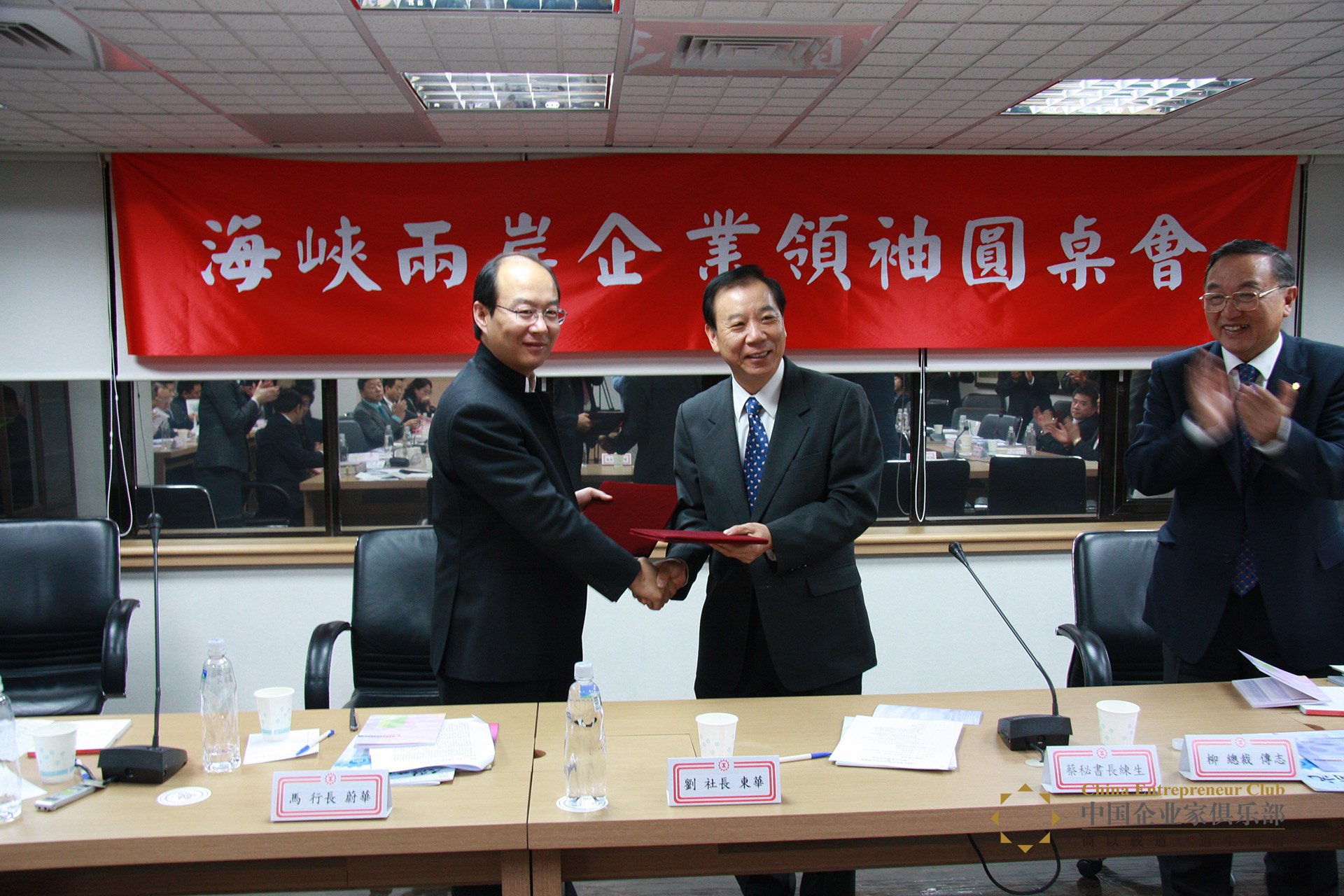 海峡两岸的亓乐义，共融与共享的文化情怀，海峡两岸亓乐义，共融共享的文化情怀