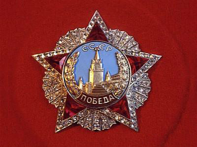 八一勋章黄金制作重量揭秘，八一勋章黄金制作重量揭秘，荣誉背后的工艺与重量揭秘