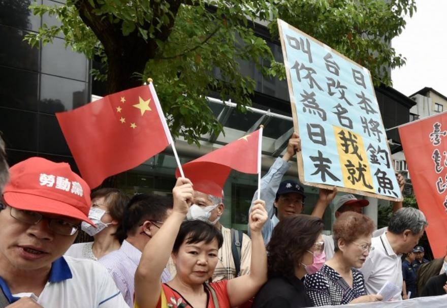 日本对台湾问题的介入，历史、现状与影响分析，日本对台湾问题的介入，历史、现状与影响深度分析