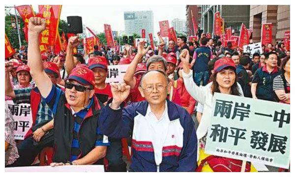 日本对台湾问题的介入,历史、现状与影响分析,日本对台湾问题的介入,历史、现状与影响深度分析