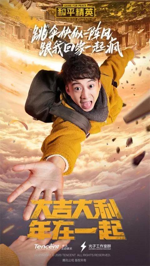 中国特种兵游戏真实模拟下载,体验战火纷飞的战场,中国特种兵游戏模拟下载,战火纷飞的战场体验