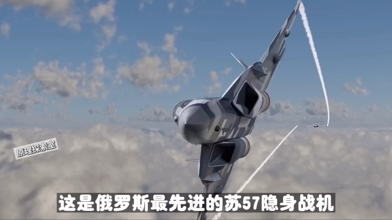 俄罗斯的苏-57战斗机，数量与实力解析，俄罗斯苏-57战斗机数量与实力深度解析