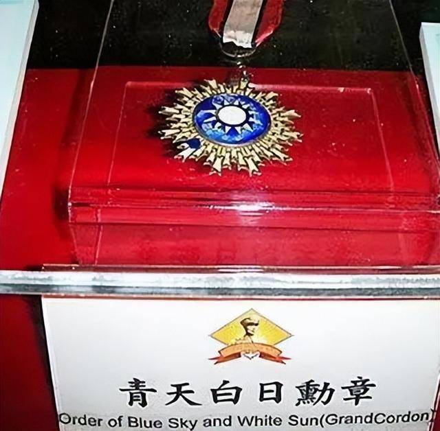 青天白日勋章,荣耀与象征,青天白日勋章,荣耀的象征