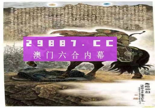 澳门正版资料的重要性及其在2023年的新动态，澳门正版资料的重要性及2023年新动态概览