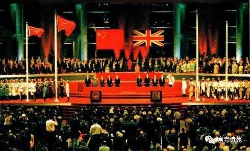 香港回归，历史时刻的见证与未来的展望，香港回归，历史见证与未来展望