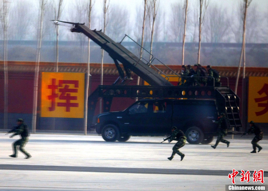 北京武警特警学院毕业后待遇探究，北京武警特警学院毕业后待遇深度解析