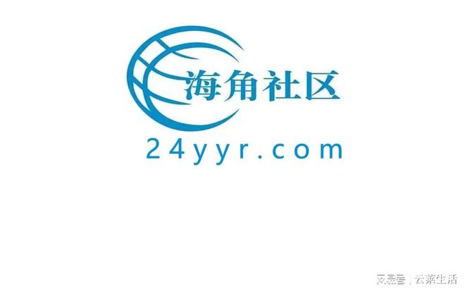 探索与海角论坛相似的网络社区,多元交流的虚拟平台,海角论坛相似的网络社区探索,多元交流的虚拟平台