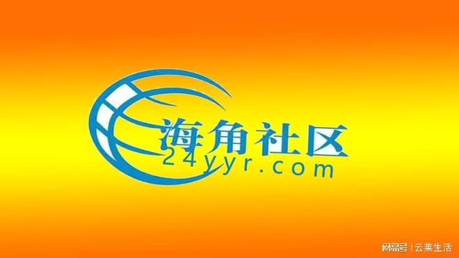 探索与海角论坛相似的网络社区，多元交流的虚拟平台，海角论坛相似的网络社区探索，多元交流的虚拟平台