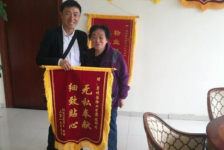 管家一肖100%正确