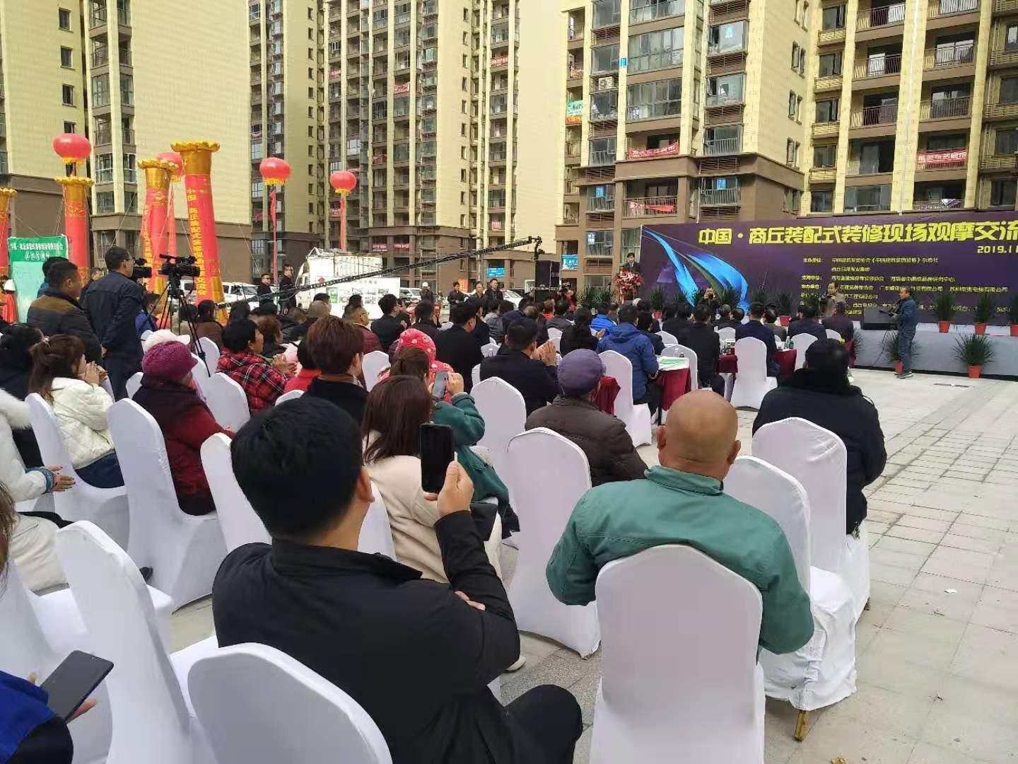 商丘新闻大事件概览,商丘新闻大事件概览,最新动态一网打尽