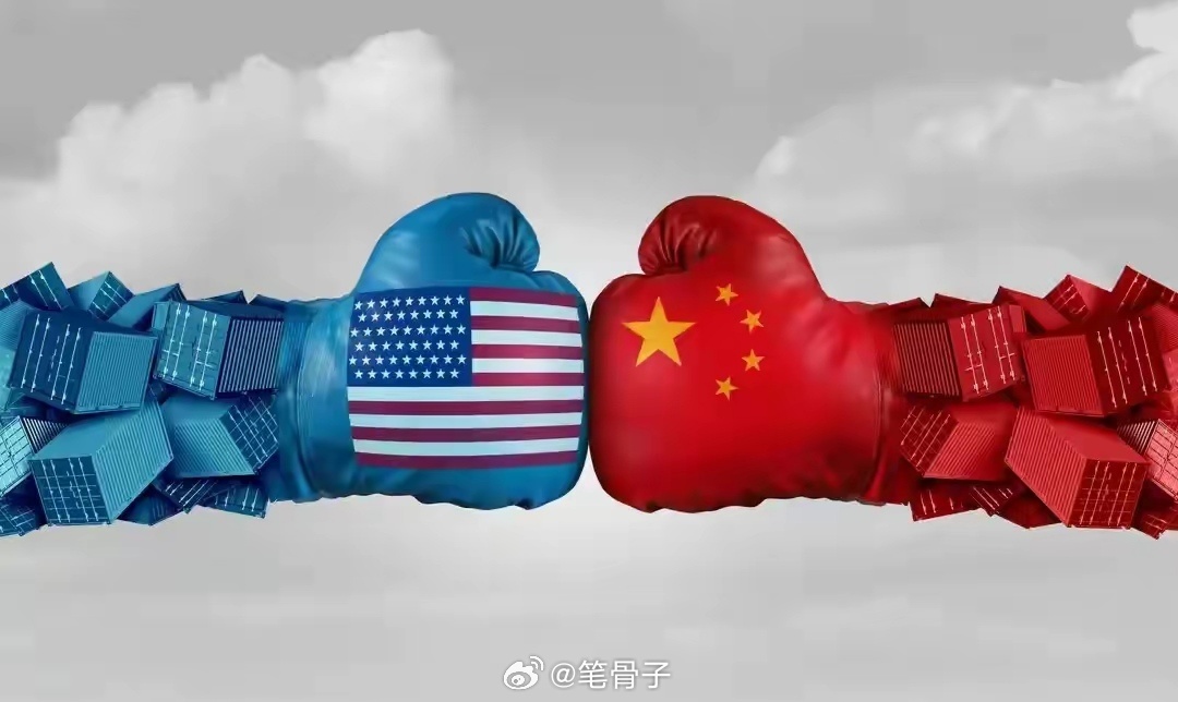 中美关系的主要内容,复杂多维度的视角,中美关系,复杂多维度的视角探究