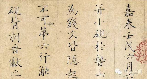 刘伯温精选期期一肖中帖,历史传奇与智慧解读,刘伯温期期精选一肖中帖,历史传奇与智慧解读揭秘