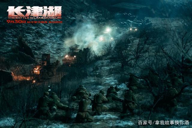 长津湖手机免费高清,历史与技术的完美融合,长津湖手机免费高清,历史与技术的绝佳融合