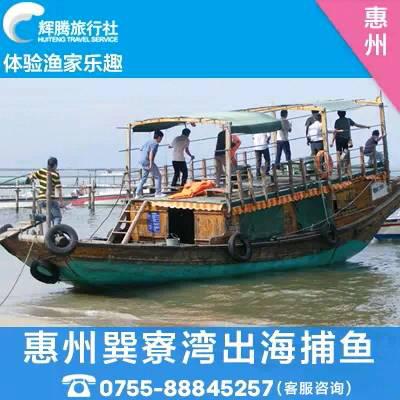 快艇价格解析，多少钱一艘船？，快艇价格详解，一艘船究竟多少钱？