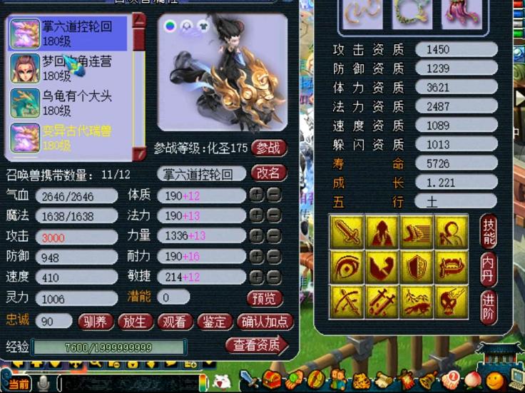 武器装备质量的重要性及其影响，武器装备质量的重要性及其深远影响