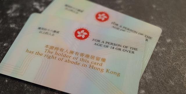 香港开奘结果分析,香港彩票开奖结果深度分析