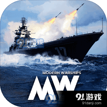 现代战舰A10,未来海战的先锋,现代战舰A10,未来海战先锋之姿