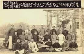 给学生讲两弹一星，中国的骄傲与星辰大海的梦想，中国骄傲之两弹一星，星辰大海的梦想与传承