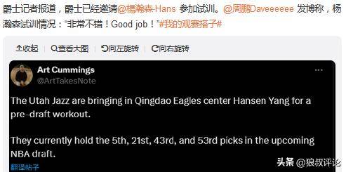 新澳2025大全正版免费资料，探索与期待，新澳2025探索之旅，正版免费资料大全