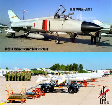 歼八Ⅱ型战斗机的过载系数研究，歼八Ⅱ型战斗机过载系数研究探讨