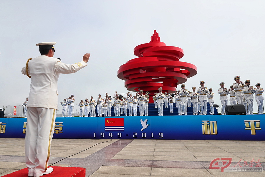 海军建军70周年庆典全程视频回顾,荣耀与力量展现海洋大国风采,海军建军70周年庆典全程回顾,荣耀与力量彰显海洋大国风采