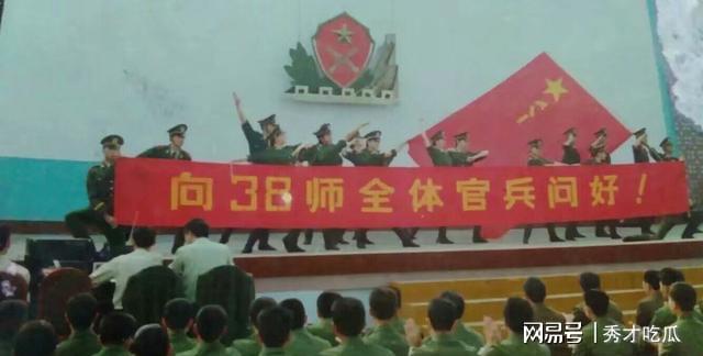 关于83军前身是54军吗的问题研究,揭秘83军前身,是否源自54军的研究探讨?