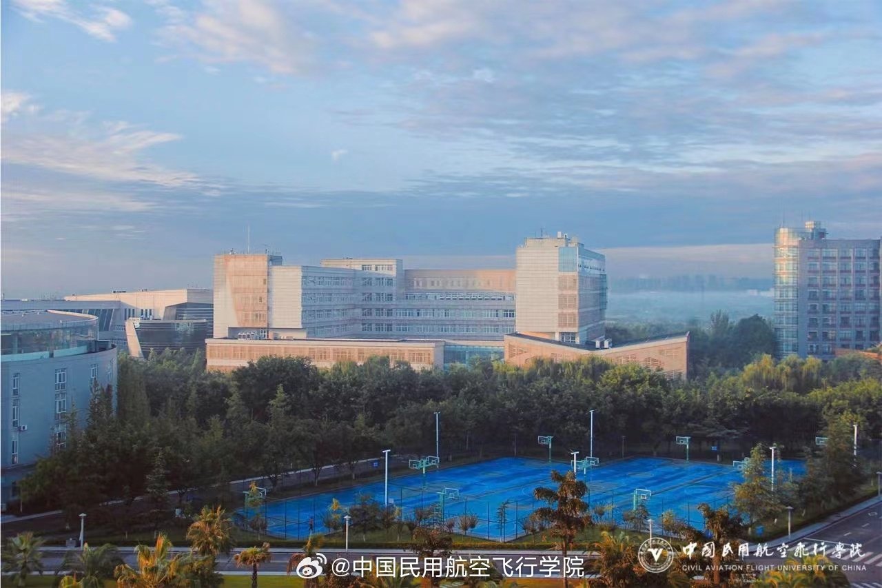 中国民用航空学院全面简介,中国民用航空学院详细介绍概览