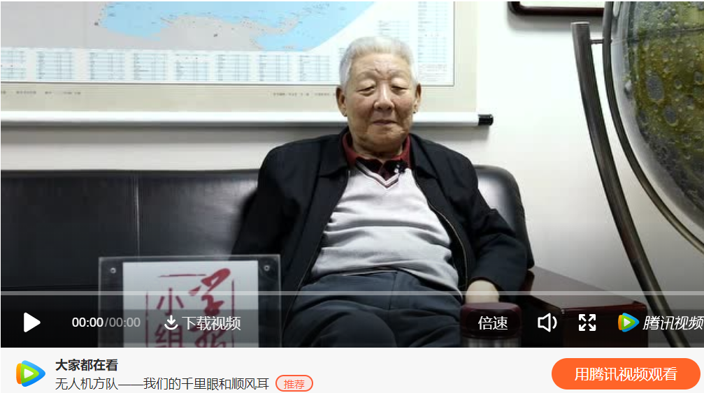 两弹一星之父——一生事迹的辉煌篇章,两弹一星之父的辉煌人生,一生事迹的纪念与致敬