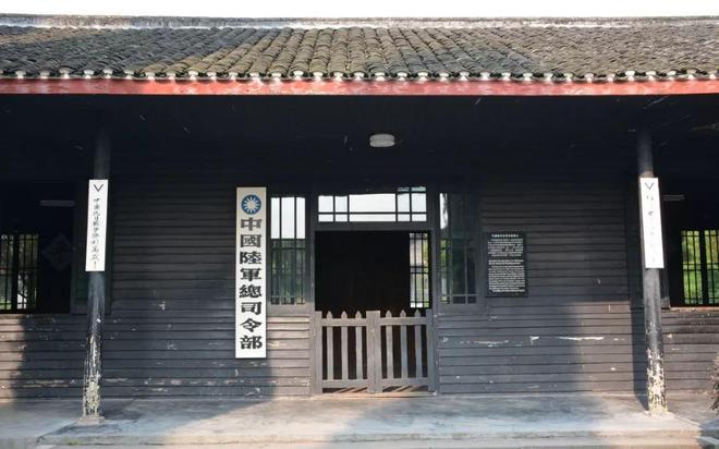 北京陆军司令部大院的岁月印记，北京陆军司令部大院的时光印记