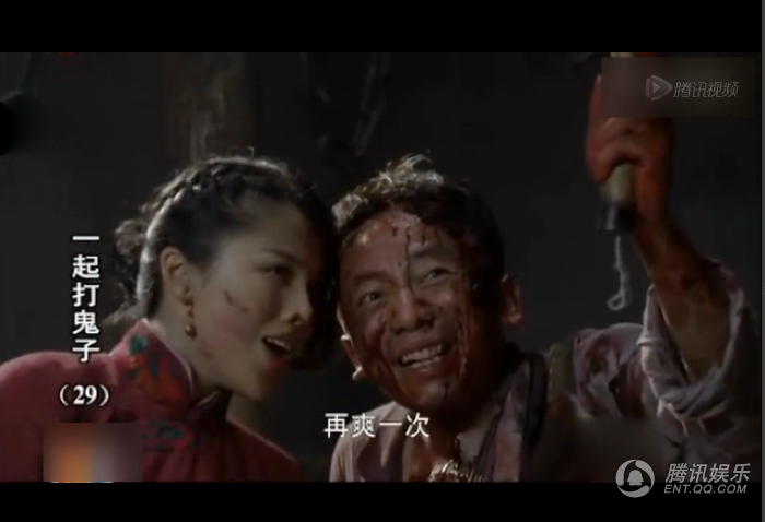 裤裆藏雷炸鬼子，抗战英雄的无畏传奇，裤裆藏雷炸鬼子，抗战英雄的无畏壮举