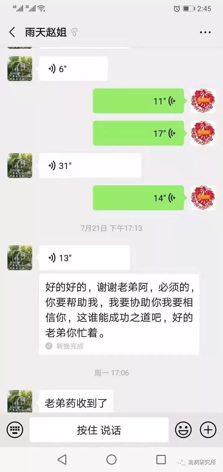 一码一肖100准刘伯温应用介绍,一码一肖100准刘伯温应用详解