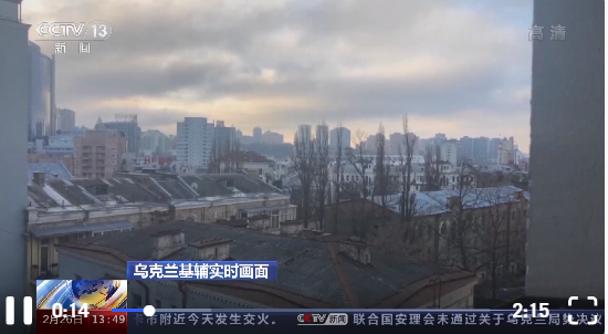 基辅战况最新消息,全面解读当前形势与未来展望,基辅战况最新解读,当前形势深度分析与未来展望