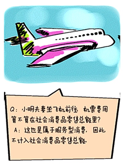 无人机驾驶证培训机构,探索航空新时代的培训力量,无人机驾驶证培训机构,引领航空新时代的培训力量探索