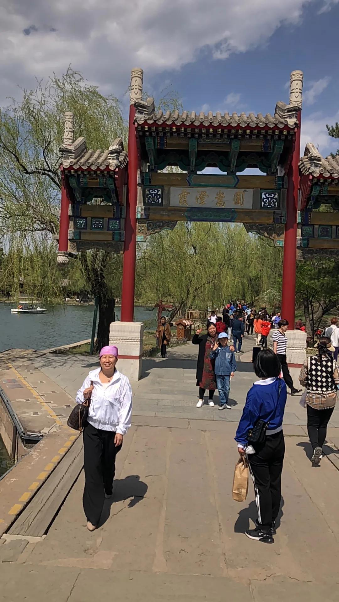 今日重大新闻,聚焦2021年5月的全球动态,全球动态速递,2021年5月重大新闻一览