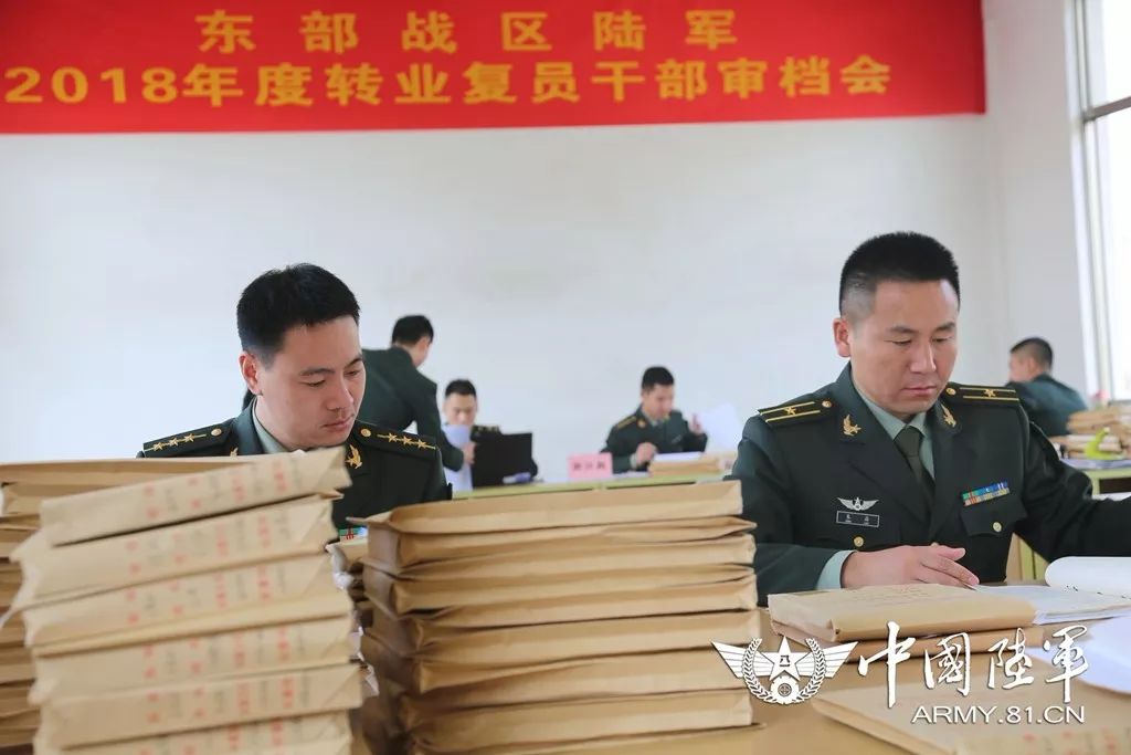 军转安置论坛，探讨转型之路，共筑未来新篇章，军转安置论坛，探讨转型之路，共筑未来新篇章的启航