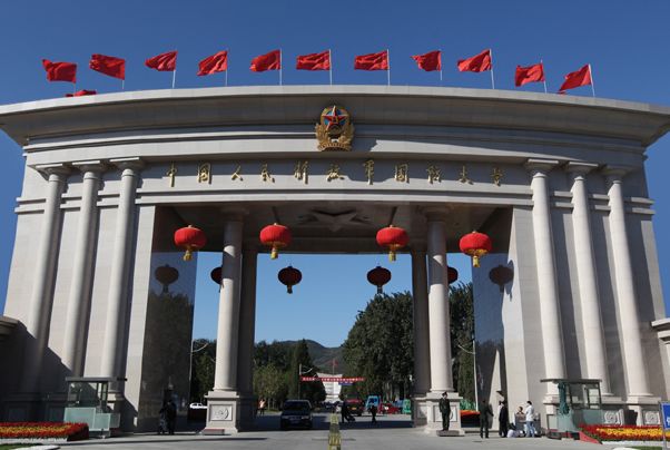 国防军事大学的地理位置及其重要性，国防军事大学的地理位置与重要性解析