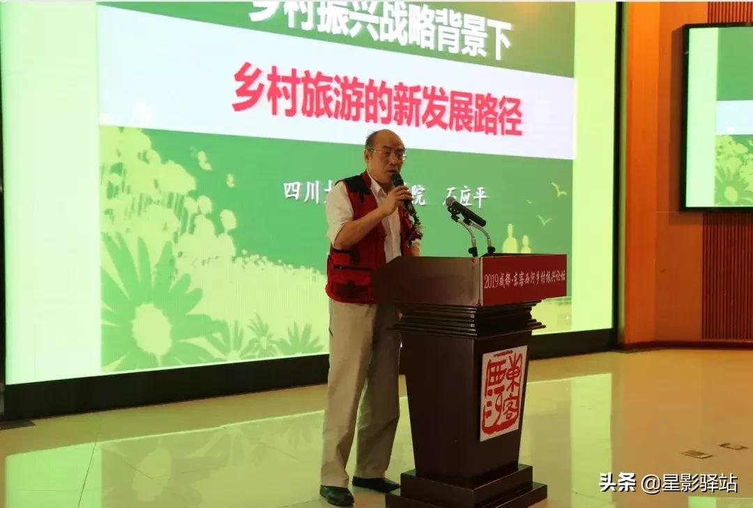 西西河论坛，汇聚智慧，共创未来，西西河论坛，智慧汇聚共创未来