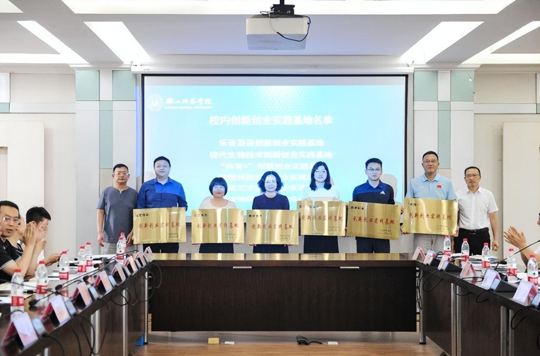 军转自主择业论坛，探讨转型之路，引领未来发展，军转自主择业论坛，探讨转型之路，共谋未来发展之道