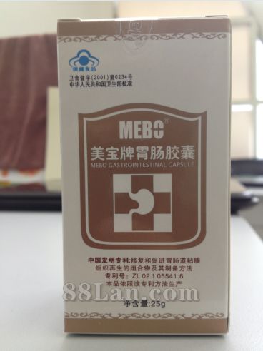 美宝，生命的奇迹与无限可能，美宝，生命的奇迹展现无限可能