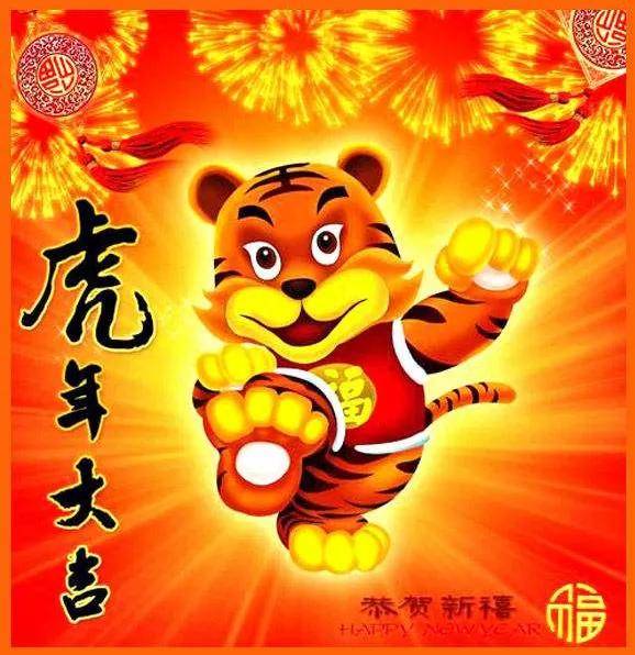 王中王禁三肖二尾一合，深度解读背后的故事与意义，王中王禁三肖二尾一合，故事背后的深意解读