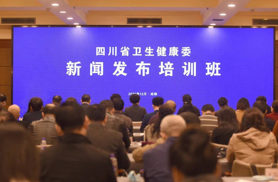 新闻发布培训，提升传播效能的关键路径，新闻发布培训，提升传播效能的必备路径