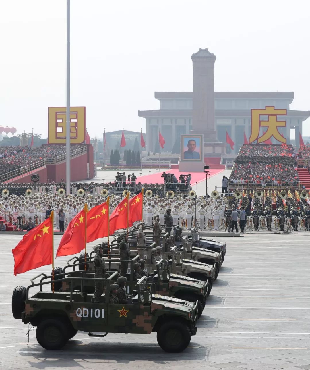 盛大的庆祝与展示——纪念中国国庆阅兵盛典中的2020年十月一日阅兵仪式，盛大纪念，中国国庆阅兵盛典——庆祝中华人民共和国成立七十周年暨纪念十月一日阅兵仪式风采展