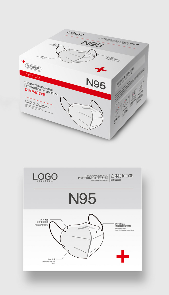 揭秘N95口罩展开图纸，设计与制造的幕后工艺，揭秘N95口罩展开图纸，设计与制造的幕后工艺探究