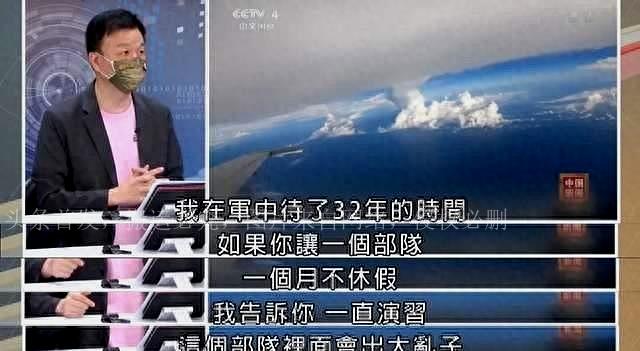 解放军主持人，新时代的传播力量，解放军主持人，新时代传播力量的璀璨之星